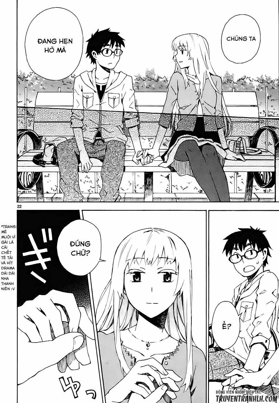 Okujou Hime - Chapter 3 - Page 23