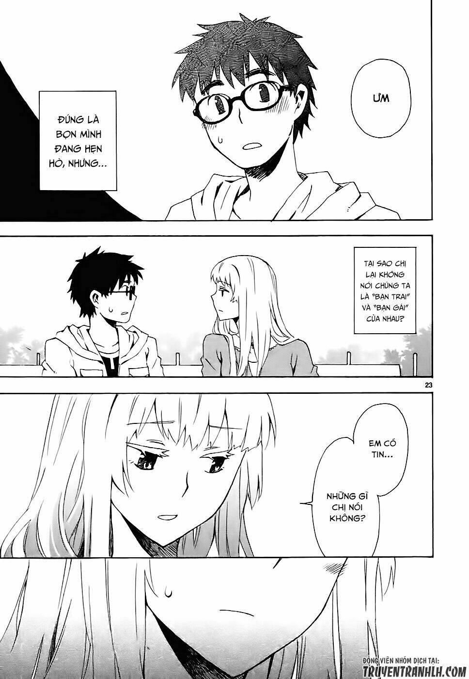 Okujou Hime - Chapter 3 - Page 24