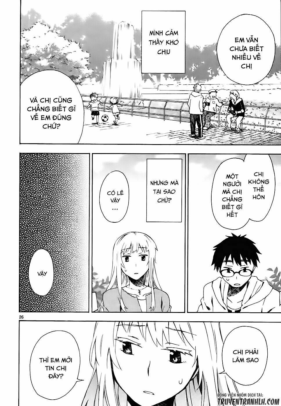 Okujou Hime - Chapter 3 - Page 27