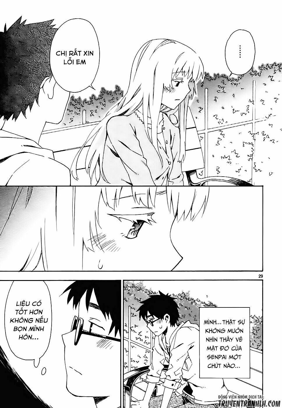 Okujou Hime - Chapter 3 - Page 30