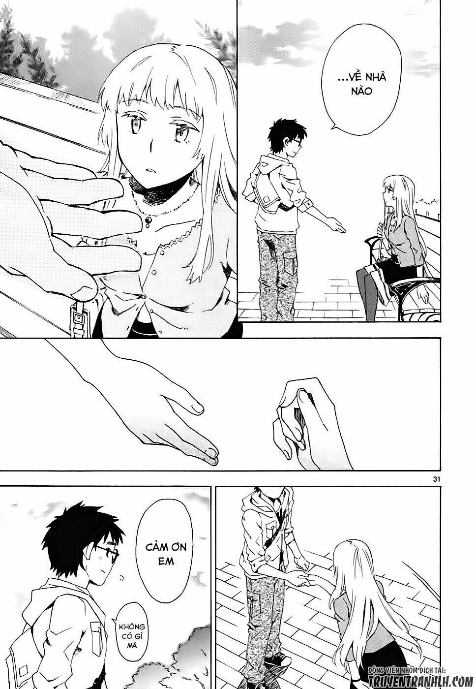 Okujou Hime - Chapter 3 - Page 32