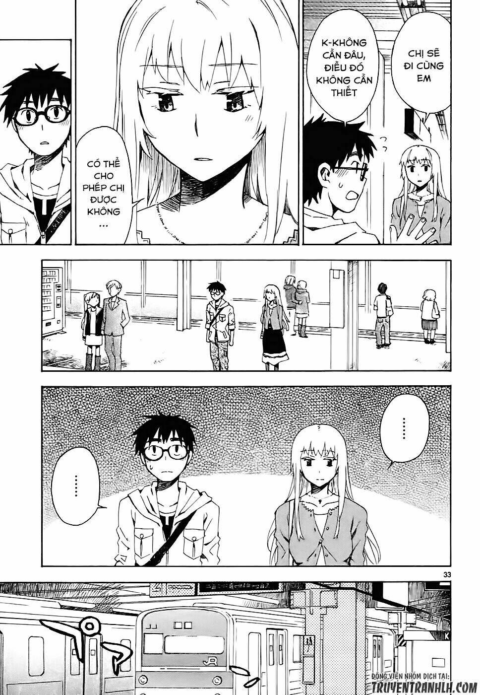 Okujou Hime - Chapter 3 - Page 34