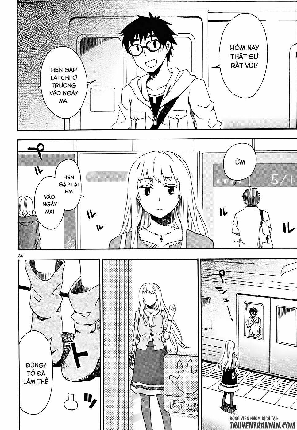 Okujou Hime - Chapter 3 - Page 35