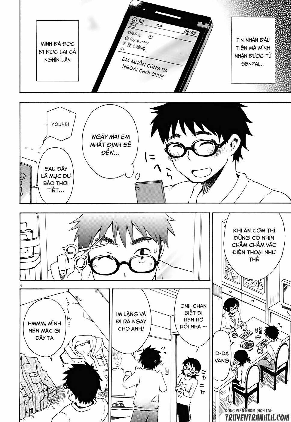 Okujou Hime - Chapter 3 - Page 5