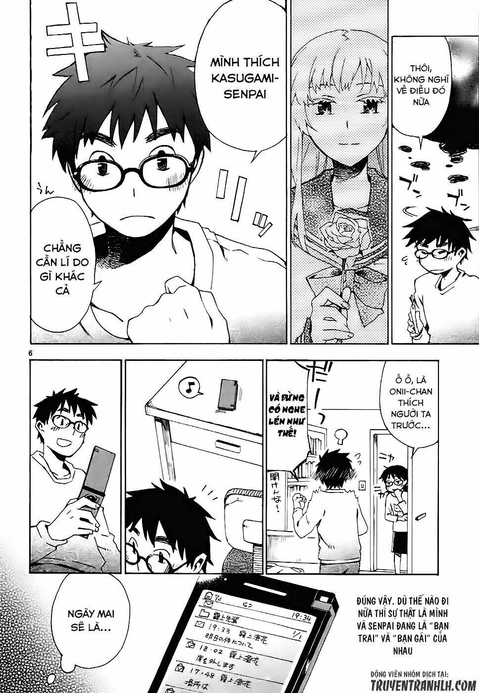 Okujou Hime - Chapter 3 - Page 7