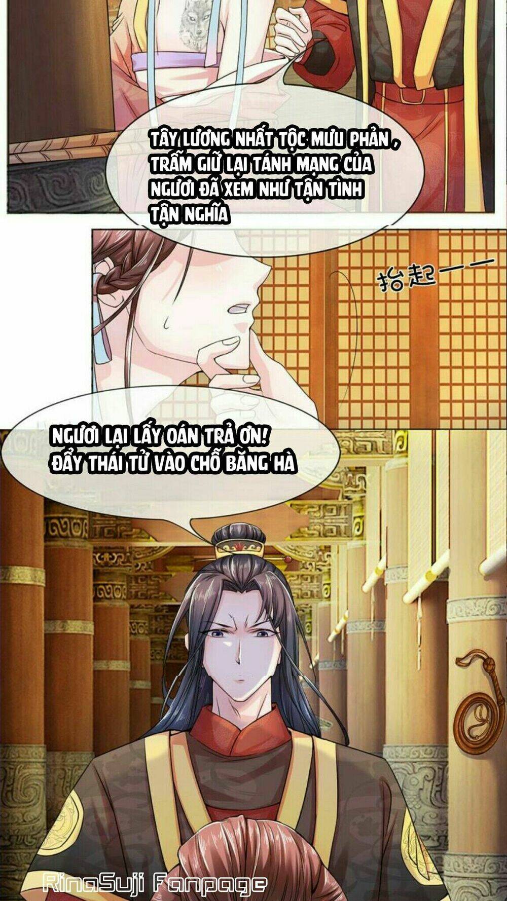 Tiểu Kiều Thê Độc Ác Của Trẫm - Chapter 1 - Page 7