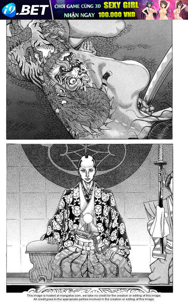 Shigurui - Cuồng Tử - Chapter 84 - Page 6