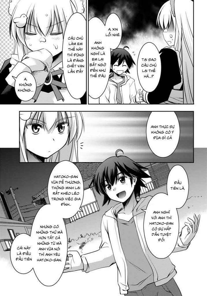 Hatoko-san to Rabukome - Chapter 6 - Page 10