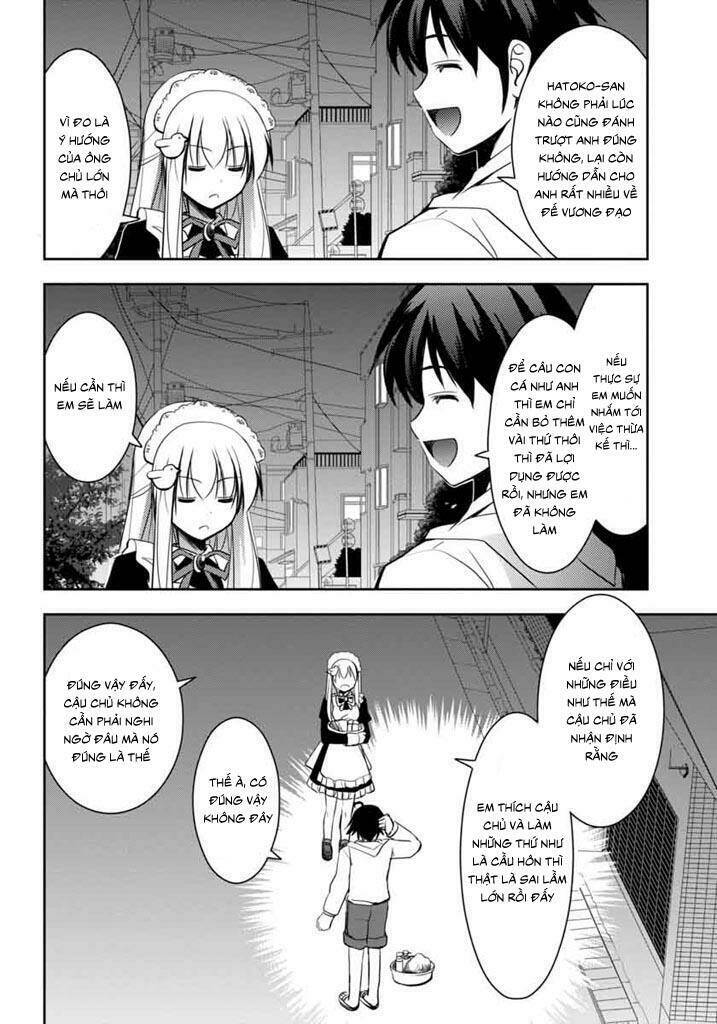 Hatoko-san to Rabukome - Chapter 6 - Page 13