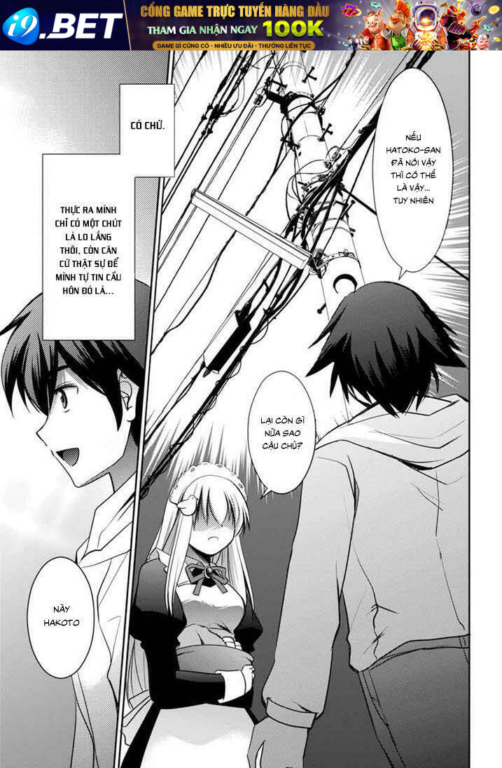 Hatoko-san to Rabukome - Chapter 6 - Page 14