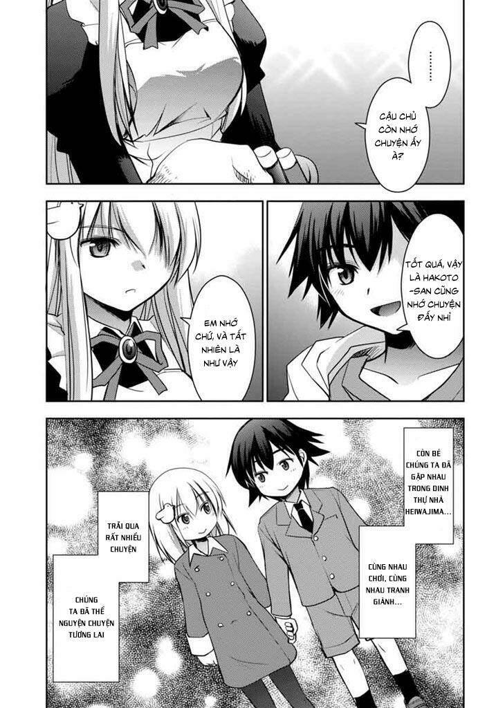 Hatoko-san to Rabukome - Chapter 6 - Page 16