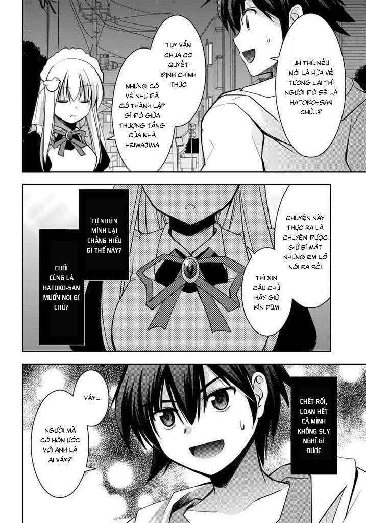 Hatoko-san to Rabukome - Chapter 6 - Page 23