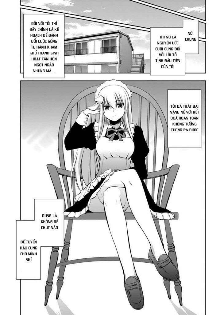 Hatoko-san to Rabukome - Chapter 6 - Page 26