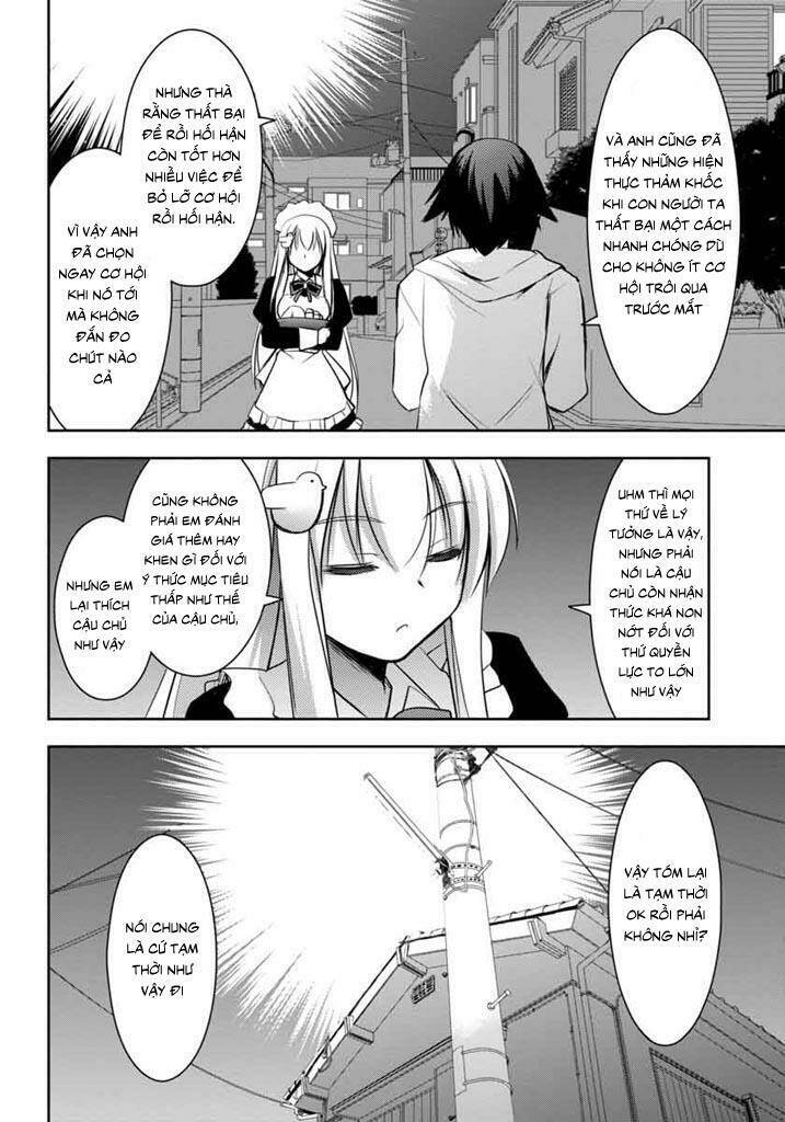 Hatoko-san to Rabukome - Chapter 6 - Page 5