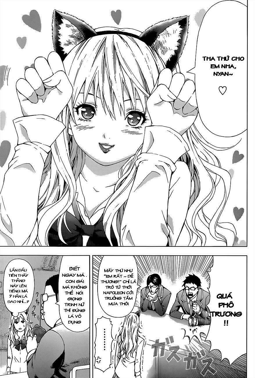 Moe War - Chapter 1 - Page 12