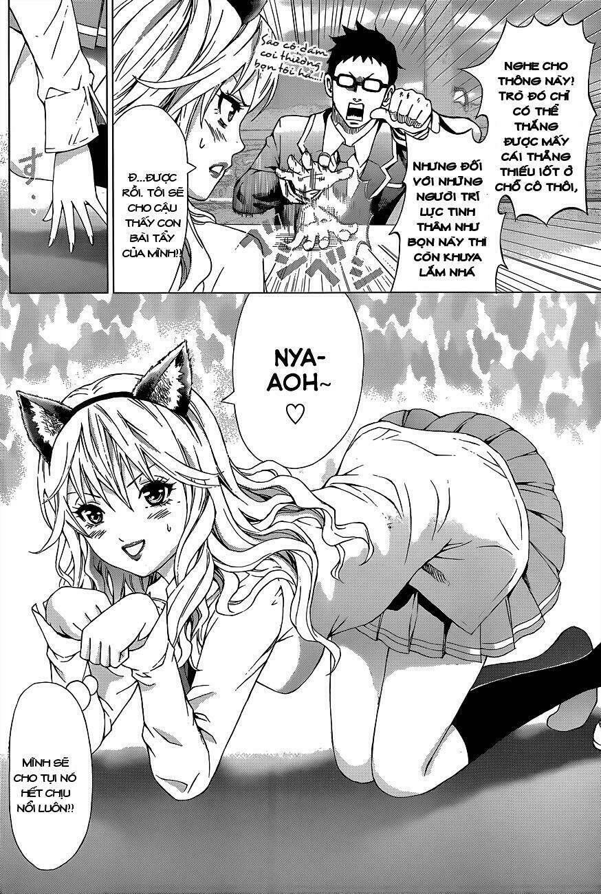 Moe War - Chapter 1 - Page 13