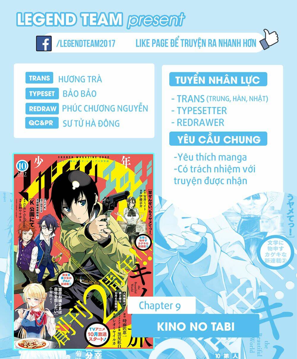 Kino no Tabi - the Beautiful World - Chapter 9 - Page 3