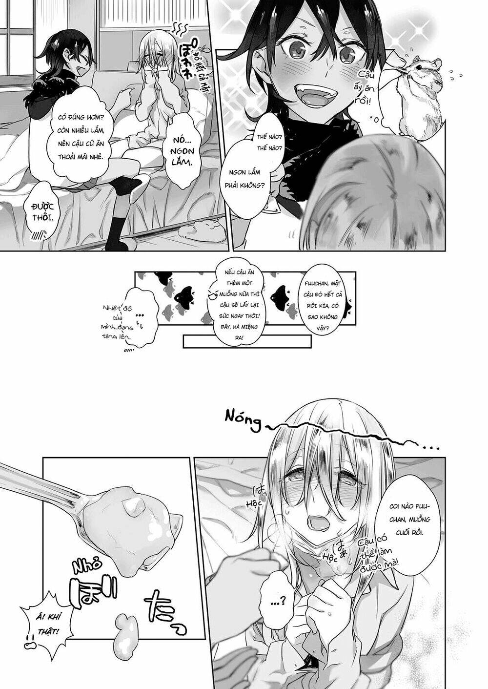 A Secret Just Between You And Me - Chapter 5 - Page 10