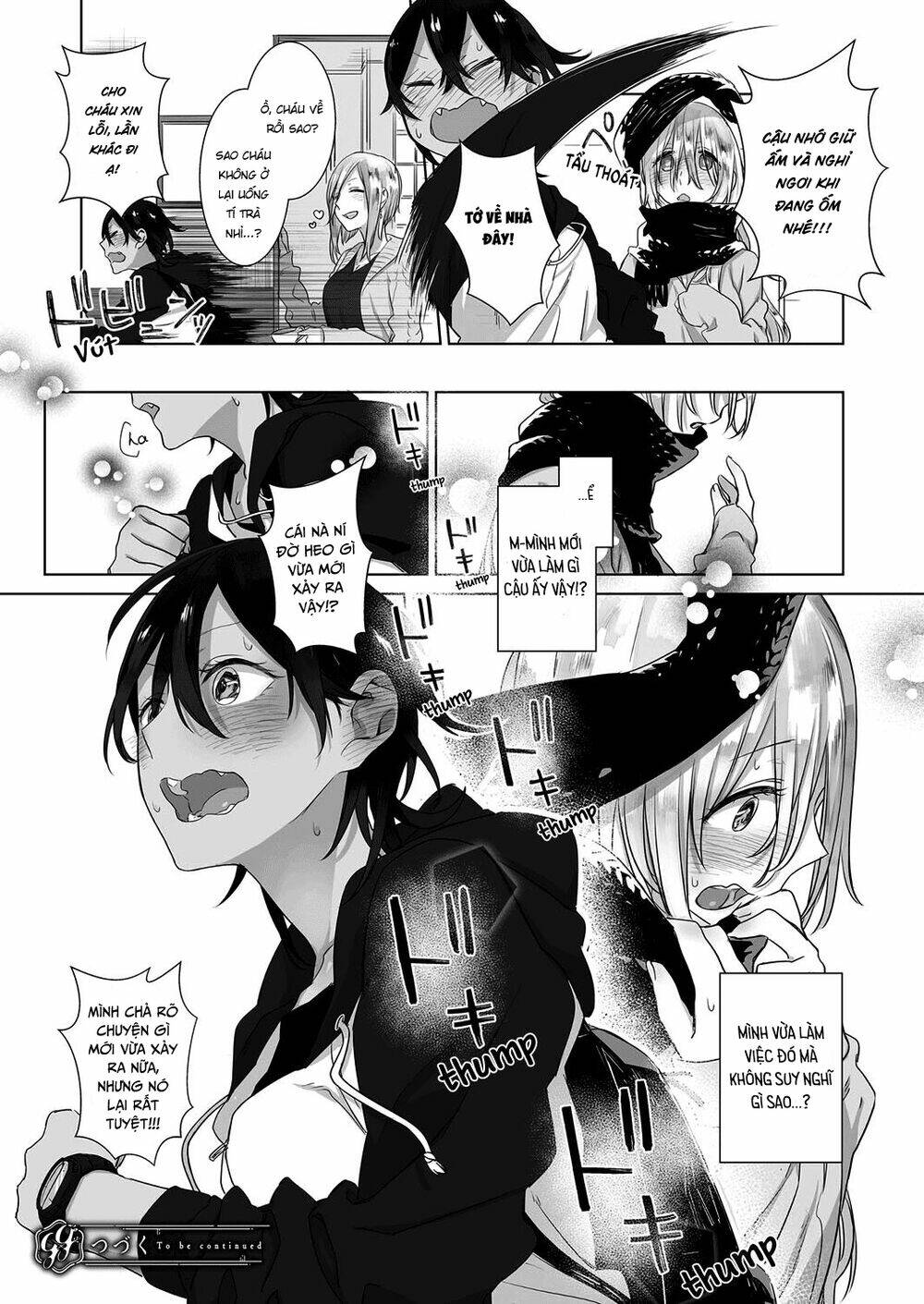 A Secret Just Between You And Me - Chapter 5 - Page 14