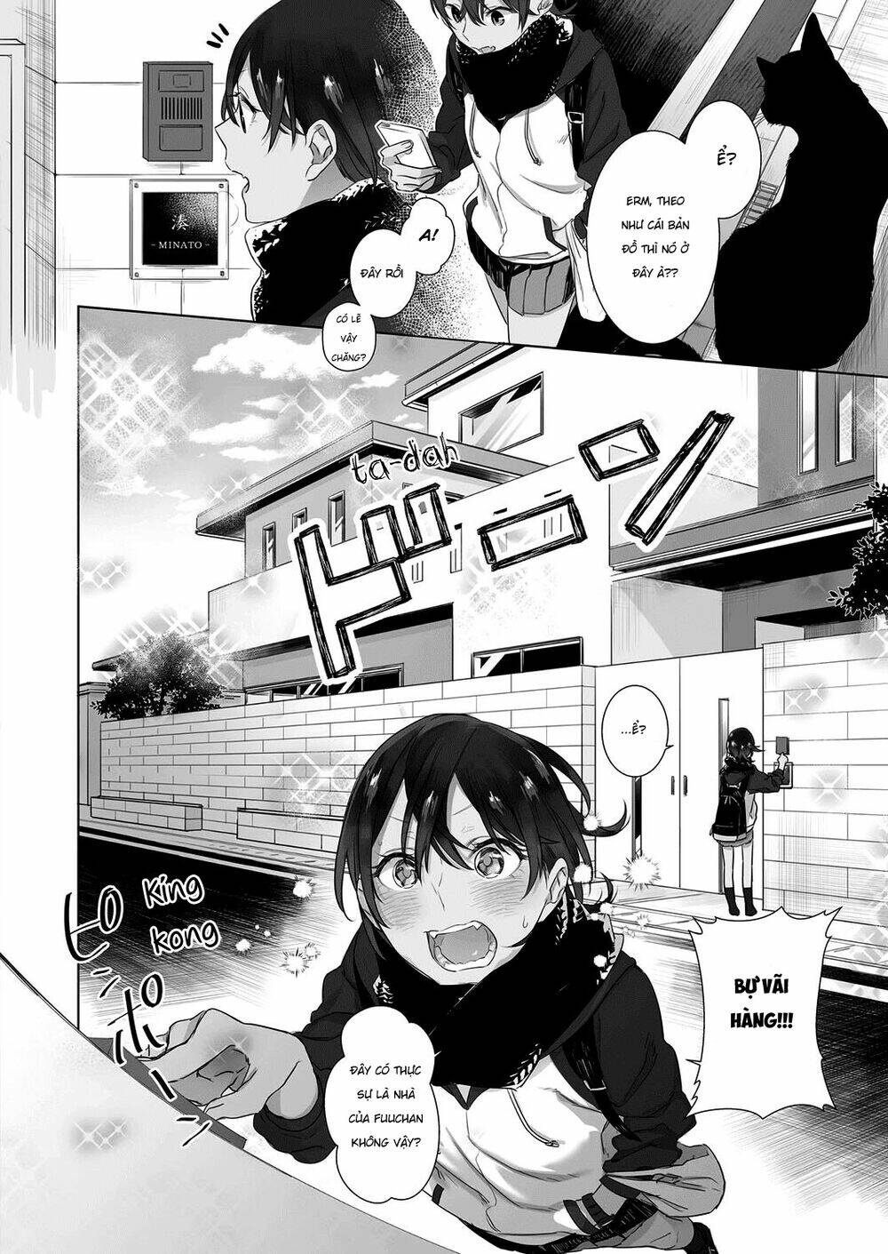 A Secret Just Between You And Me - Chapter 5 - Page 5