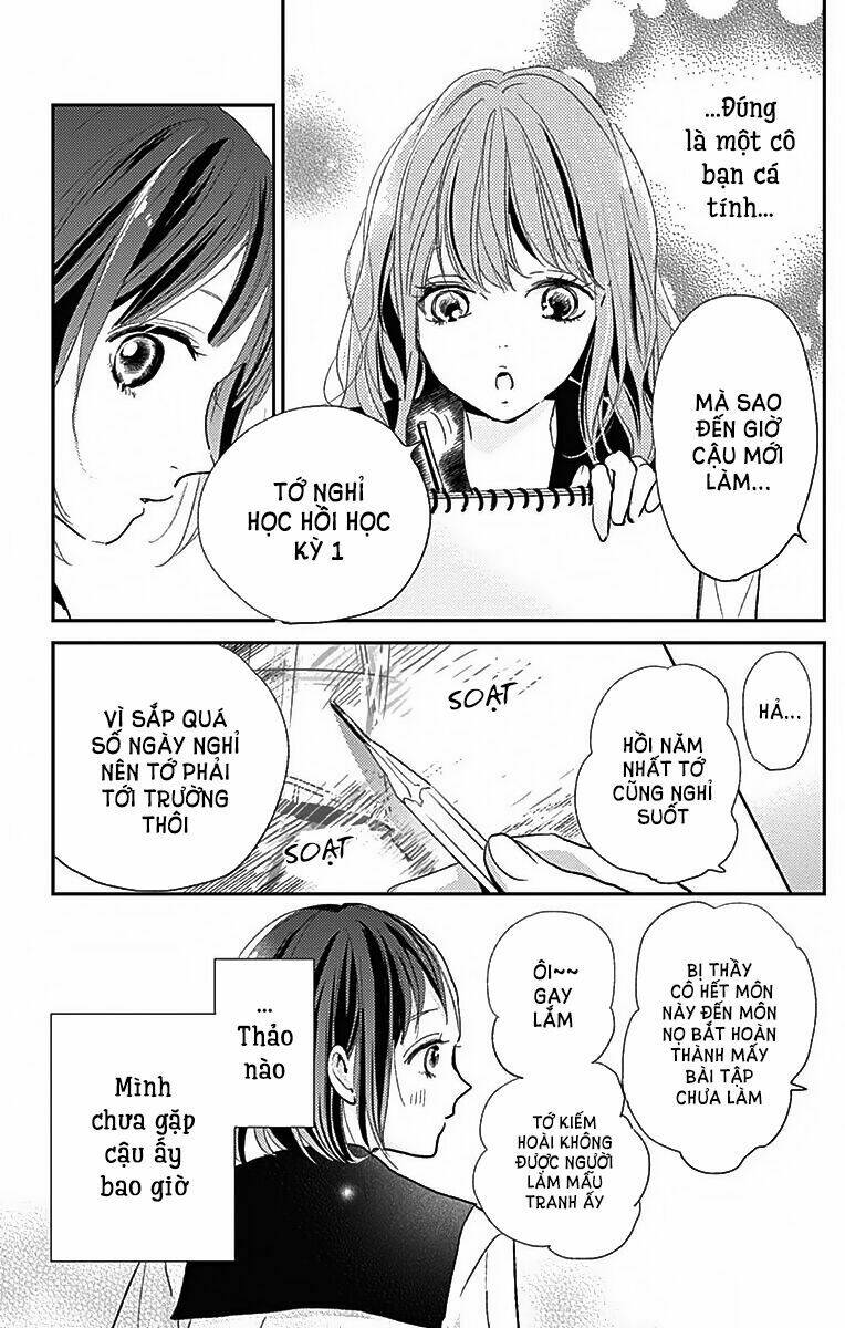 Kimi To Yuriika - Chapter 9 - Page 24