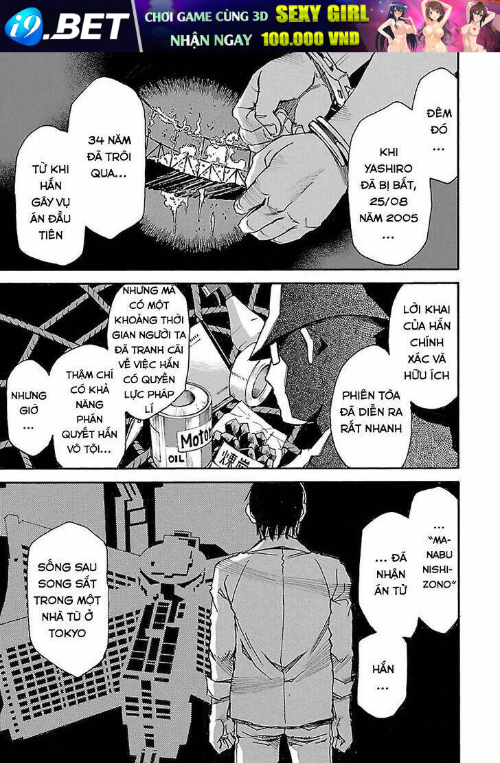 Boku dake ga Inai Machi - Chapter 44 - Page 6