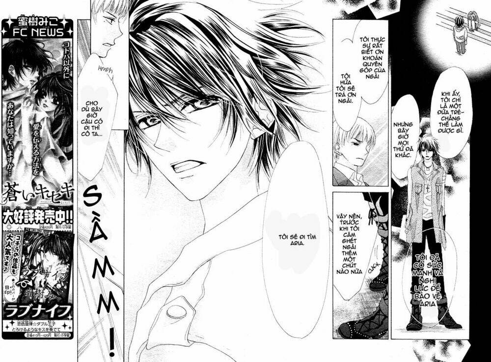 Rensou No Aria - Chapter 5 - Page 9