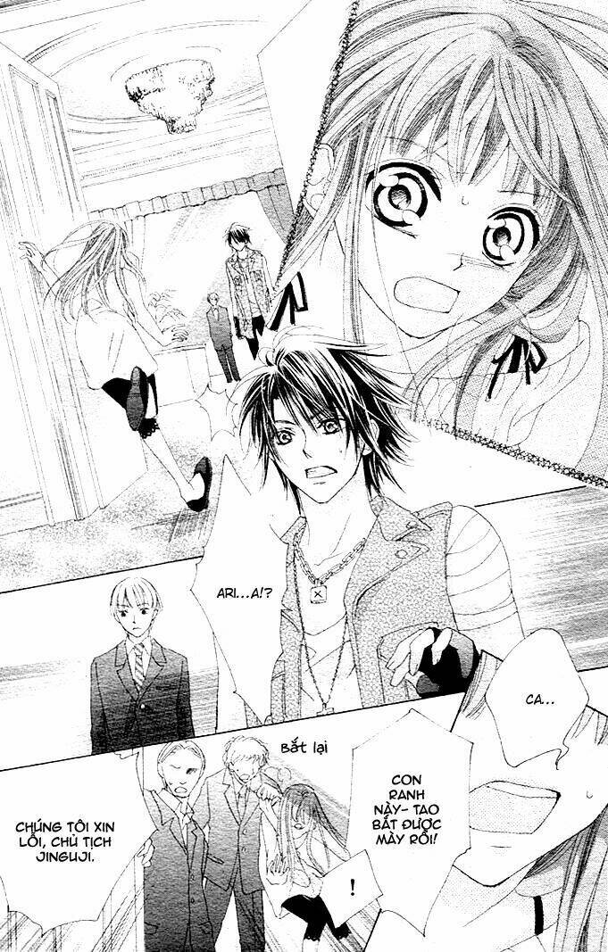 Rensou No Aria - Chapter 5 - Page 10