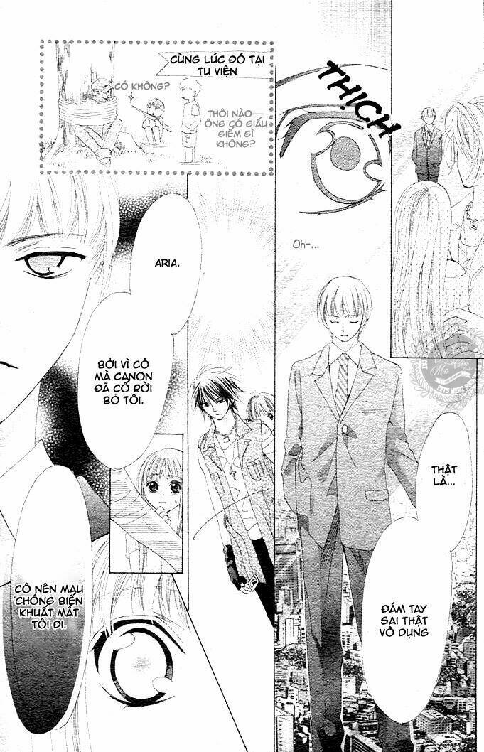 Rensou No Aria - Chapter 5 - Page 15