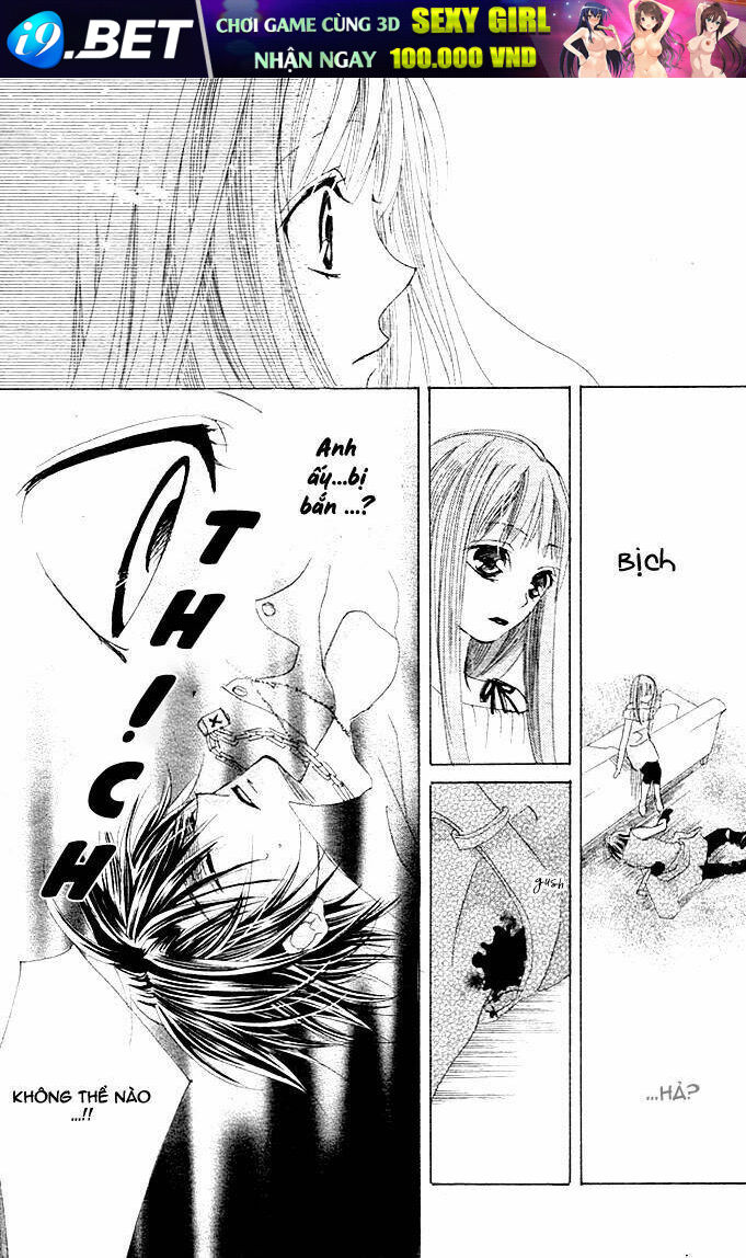 Rensou No Aria - Chapter 5 - Page 21