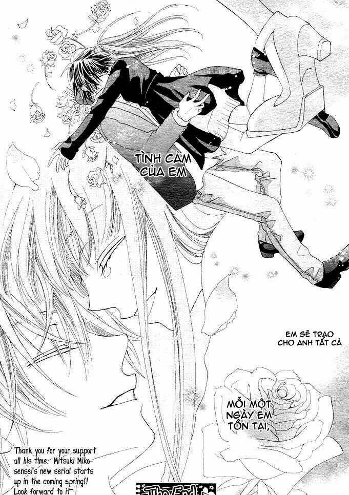 Rensou No Aria - Chapter 5 - Page 29