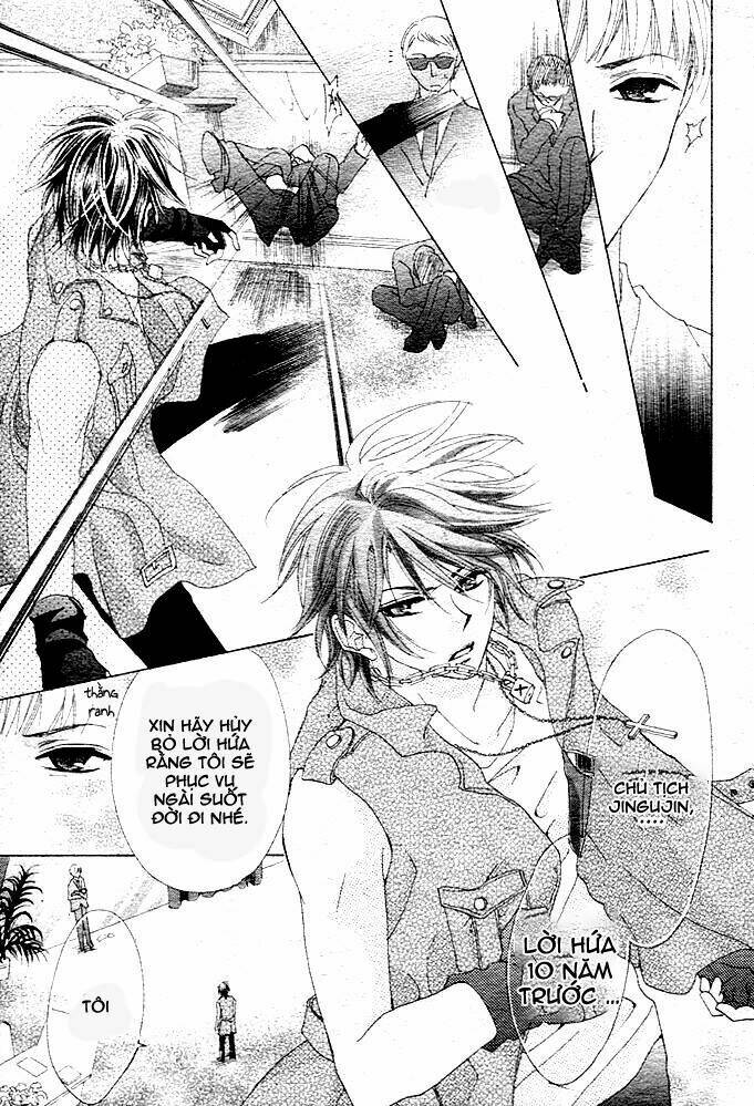 Rensou No Aria - Chapter 5 - Page 8