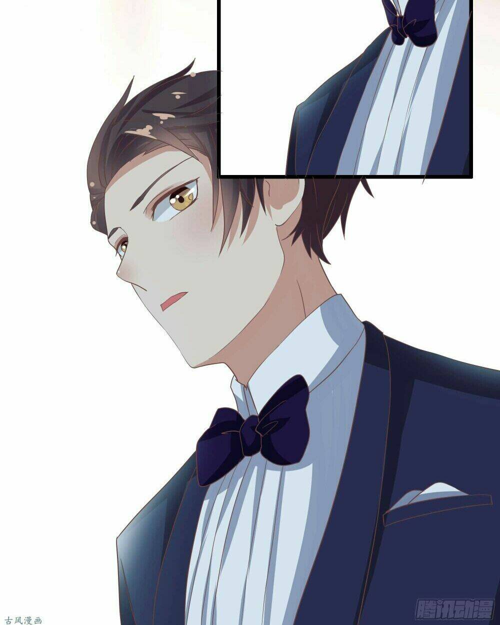 Tình Cũ Quá Hung Mãnh - Chapter 1 - Page 15