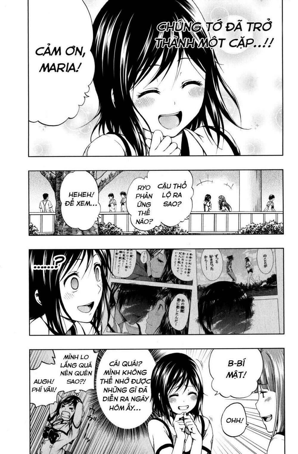 Shin Sekai Yori - Chapter 9 - Page 9