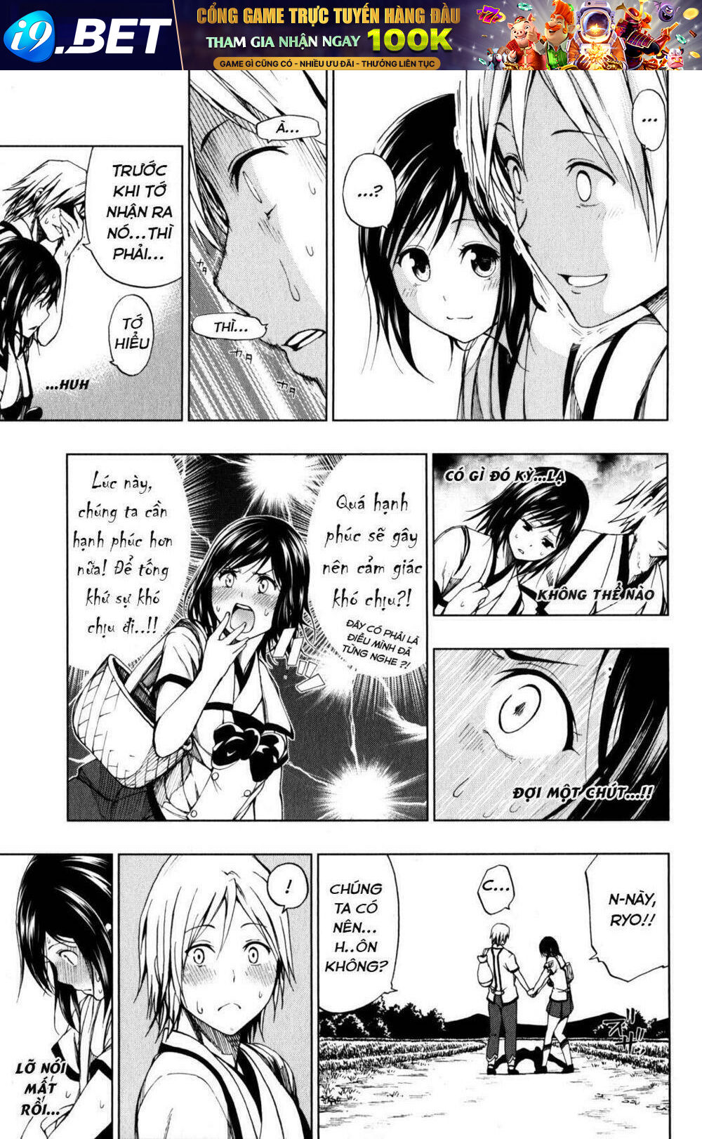 Shin Sekai Yori - Chapter 9 - Page 11