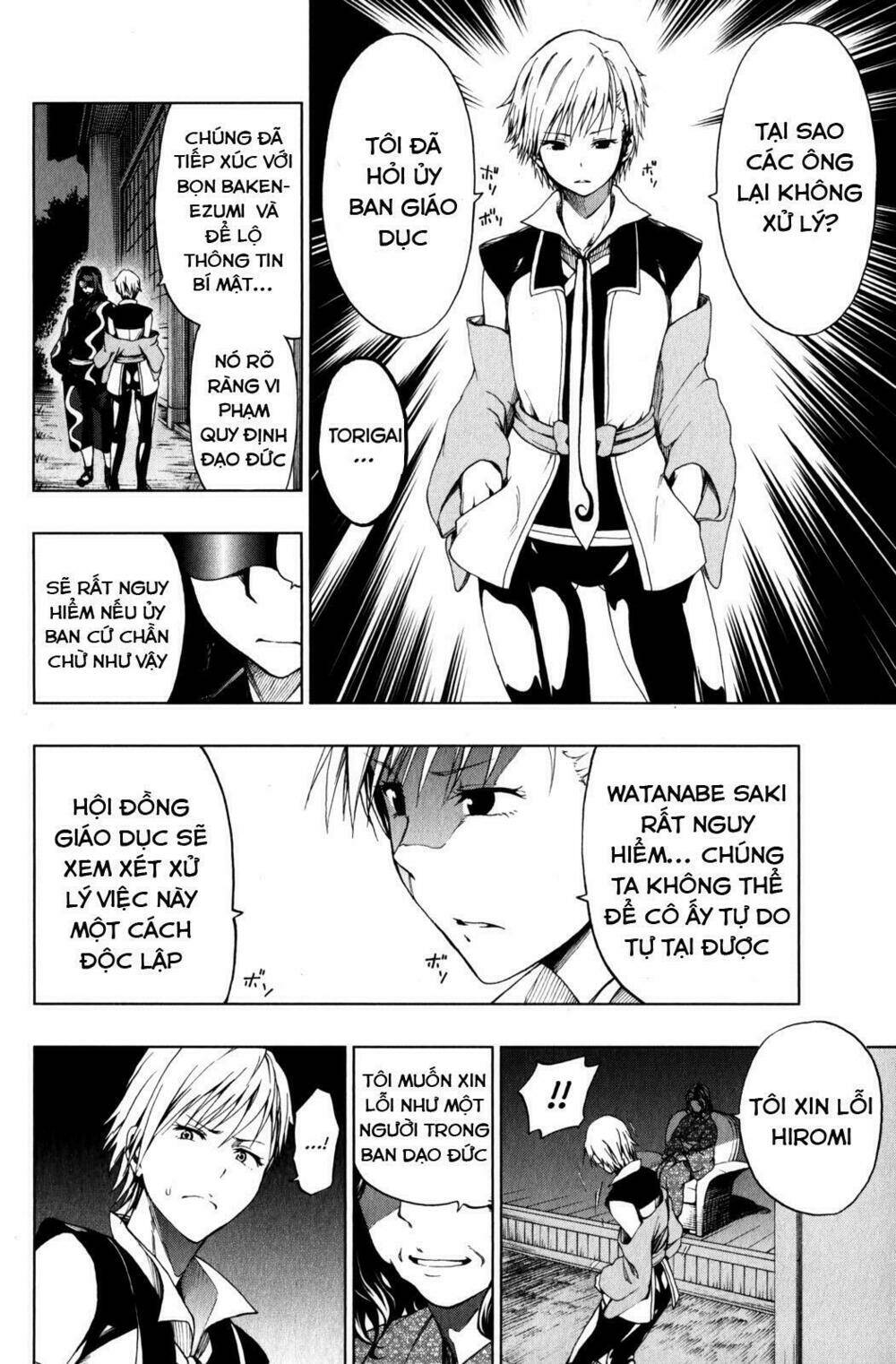 Shin Sekai Yori - Chapter 9 - Page 28