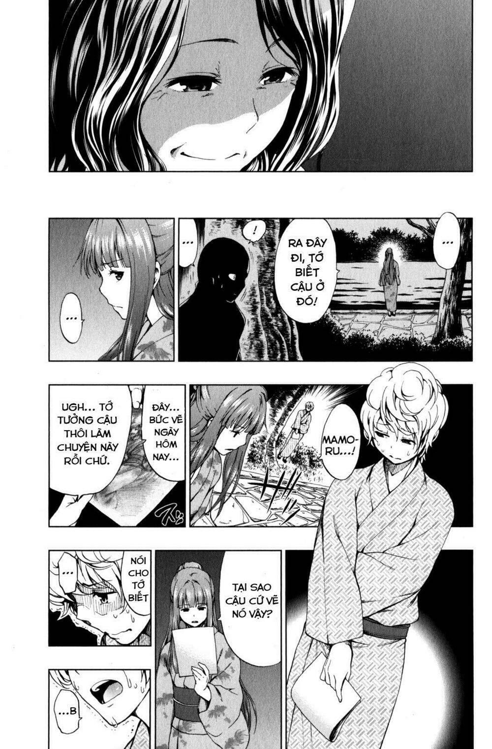 Shin Sekai Yori - Chapter 9 - Page 31