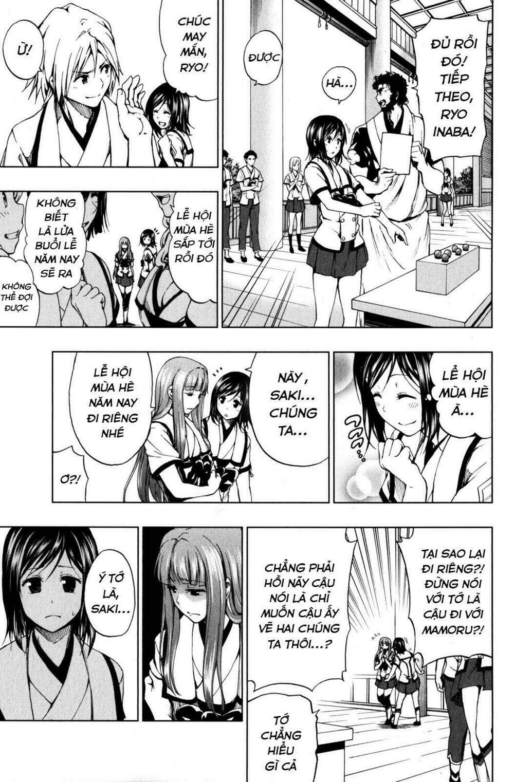 Shin Sekai Yori - Chapter 9 - Page 7