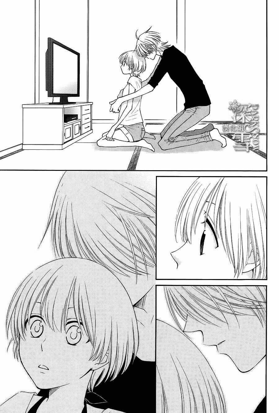 Rokka Melt - Fiance wa Yukiotoko - Chapter 15 - Page 11