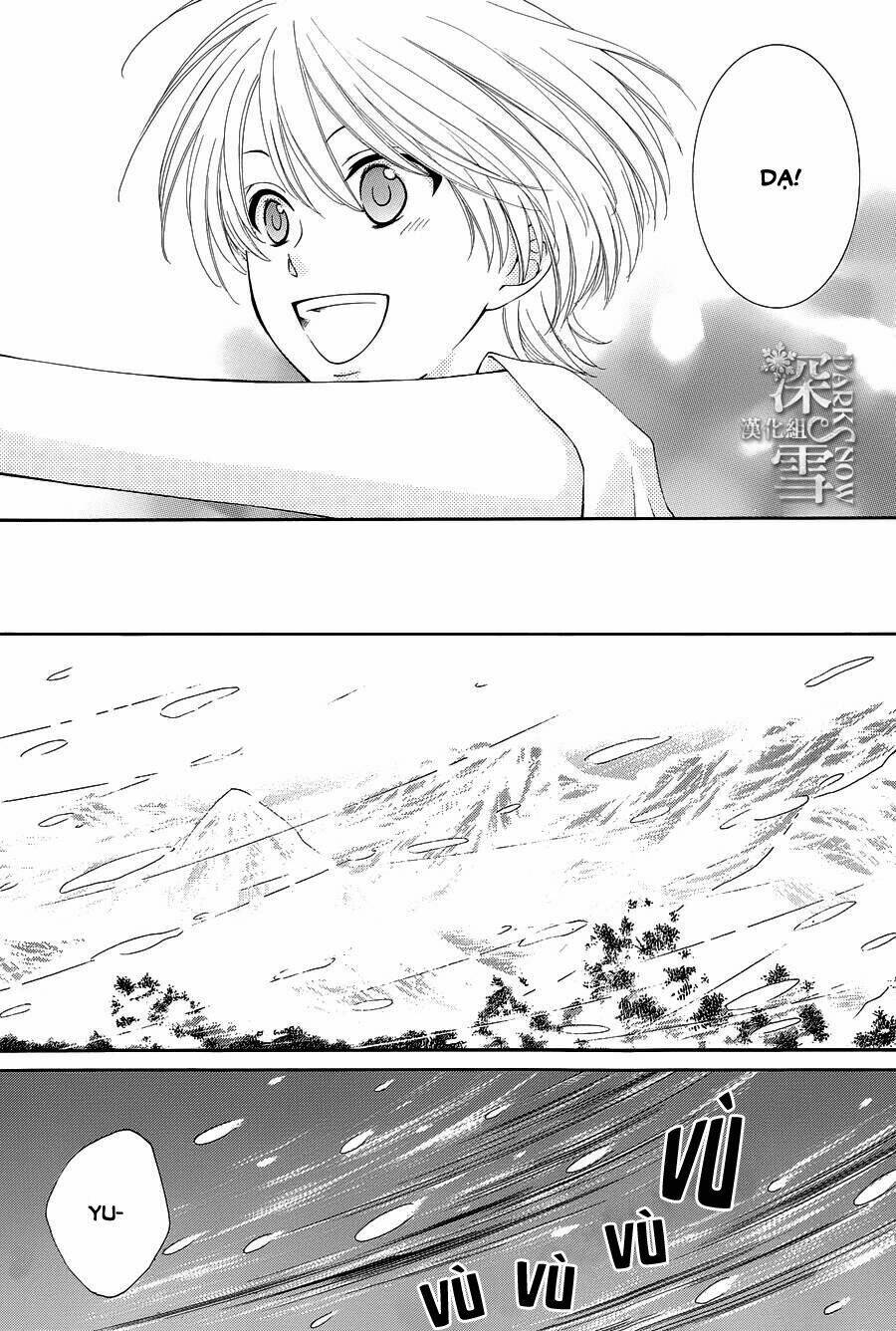 Rokka Melt - Fiance wa Yukiotoko - Chapter 15 - Page 14