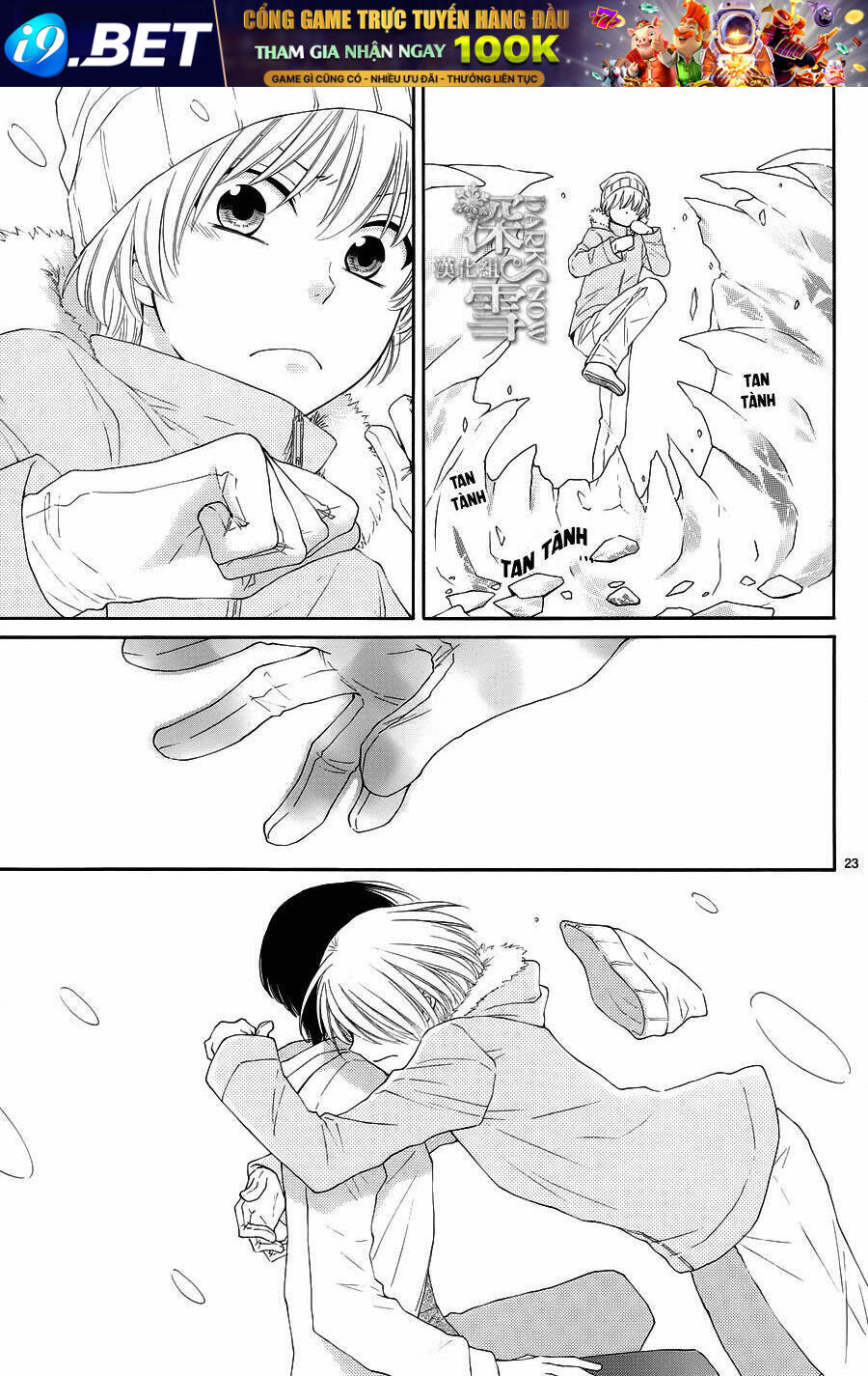 Rokka Melt - Fiance wa Yukiotoko - Chapter 15 - Page 23