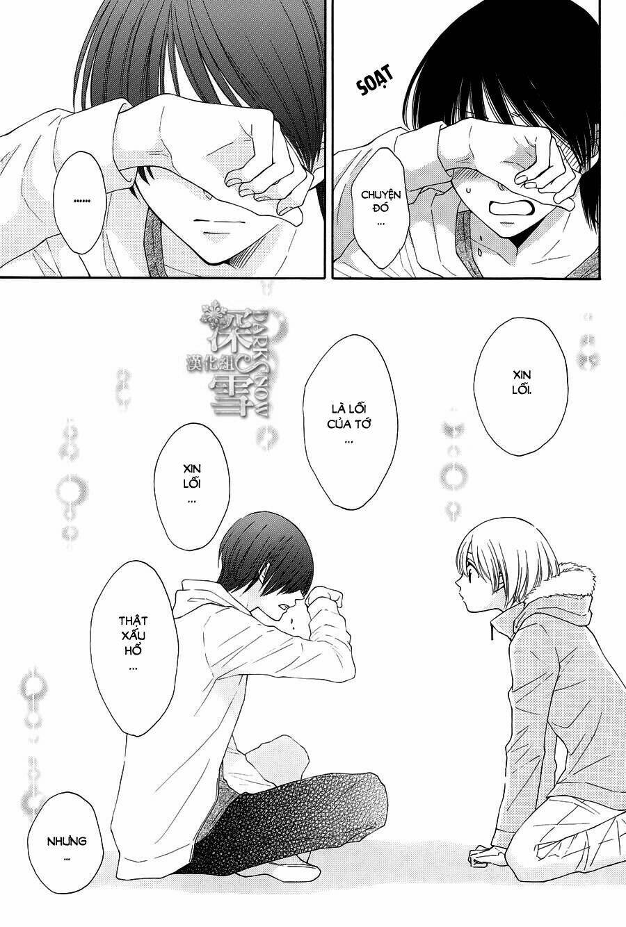 Rokka Melt - Fiance wa Yukiotoko - Chapter 15 - Page 27