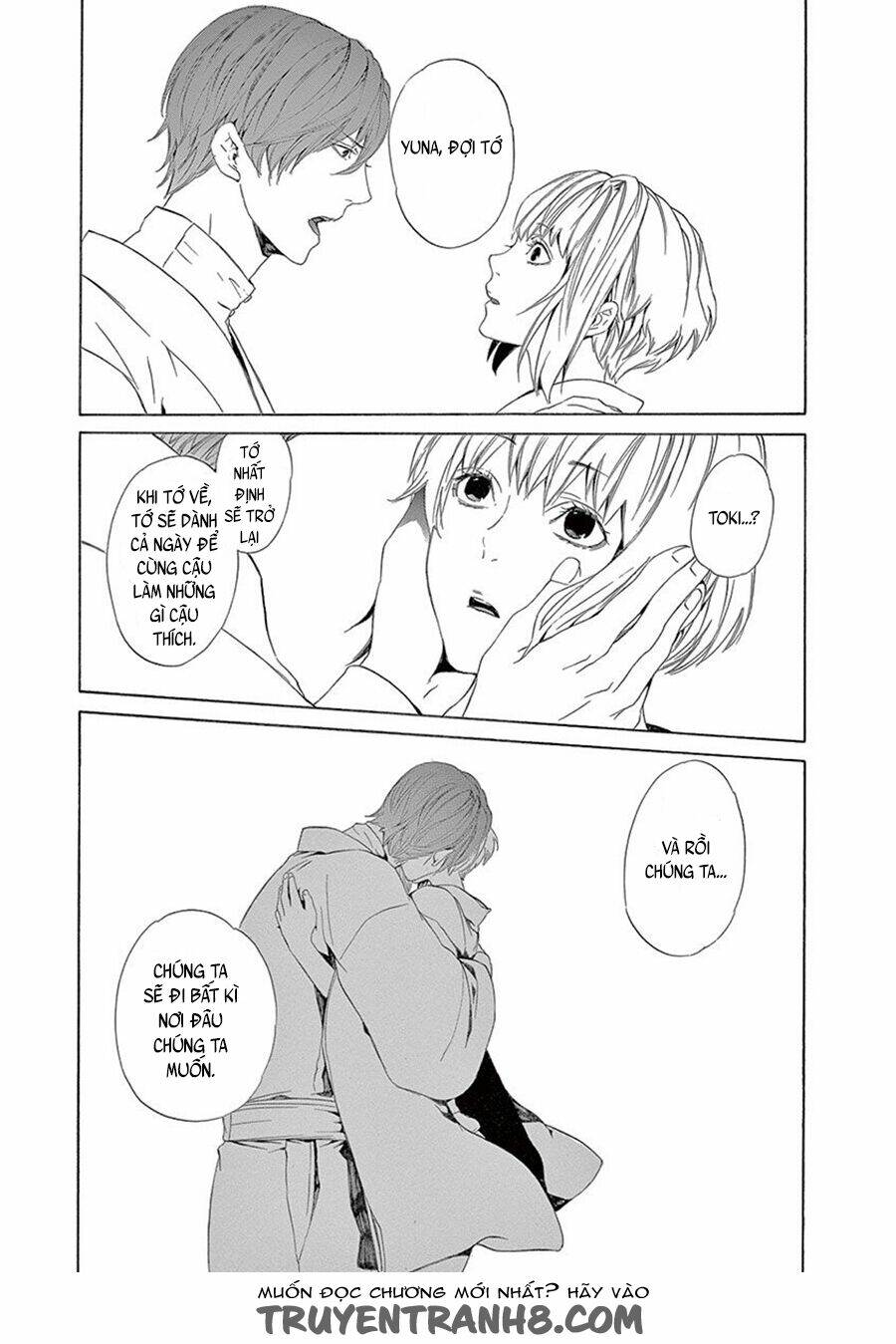 Kuutei Kaiko Toshi - Chapter 7 - Page 9