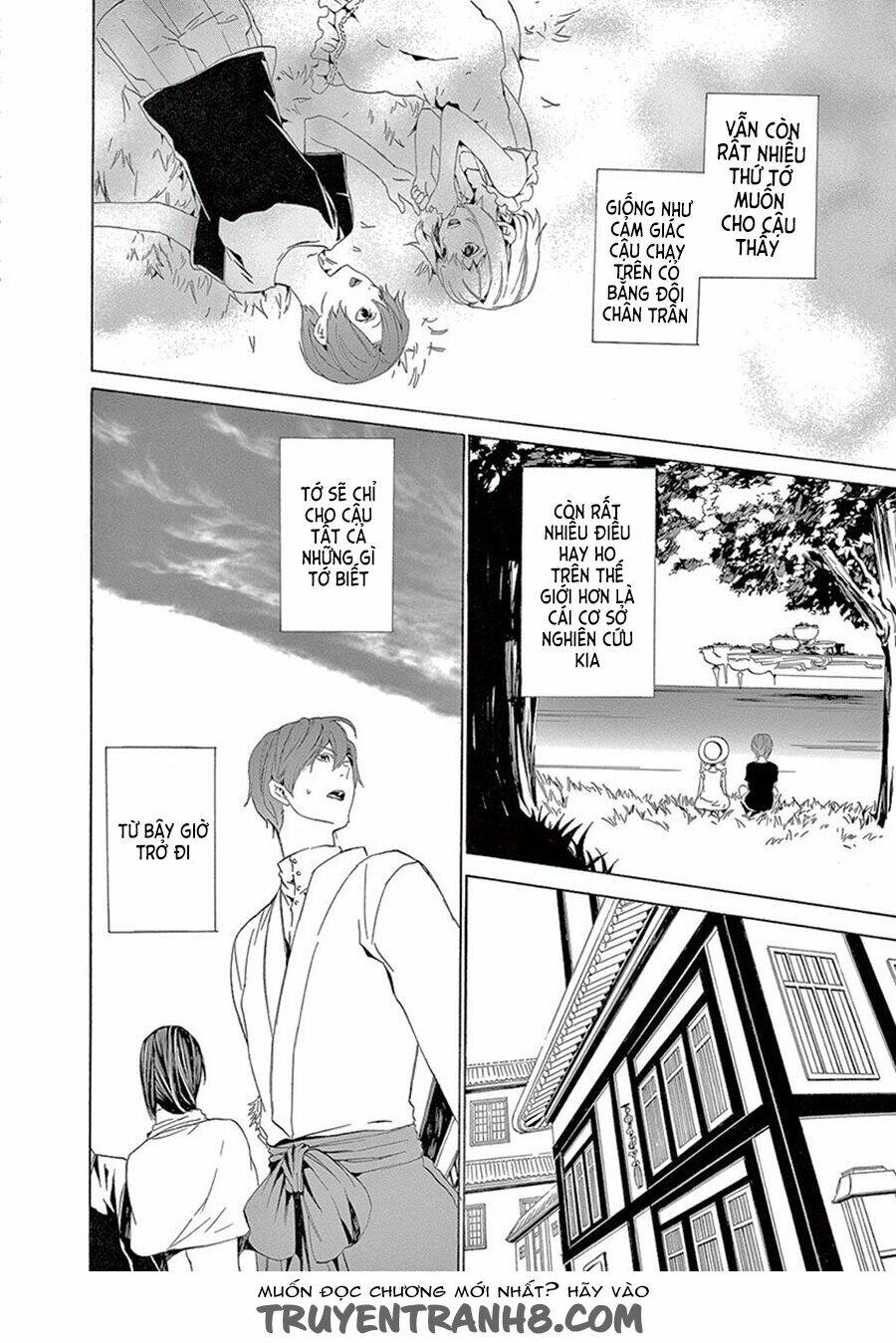 Kuutei Kaiko Toshi - Chapter 7 - Page 12