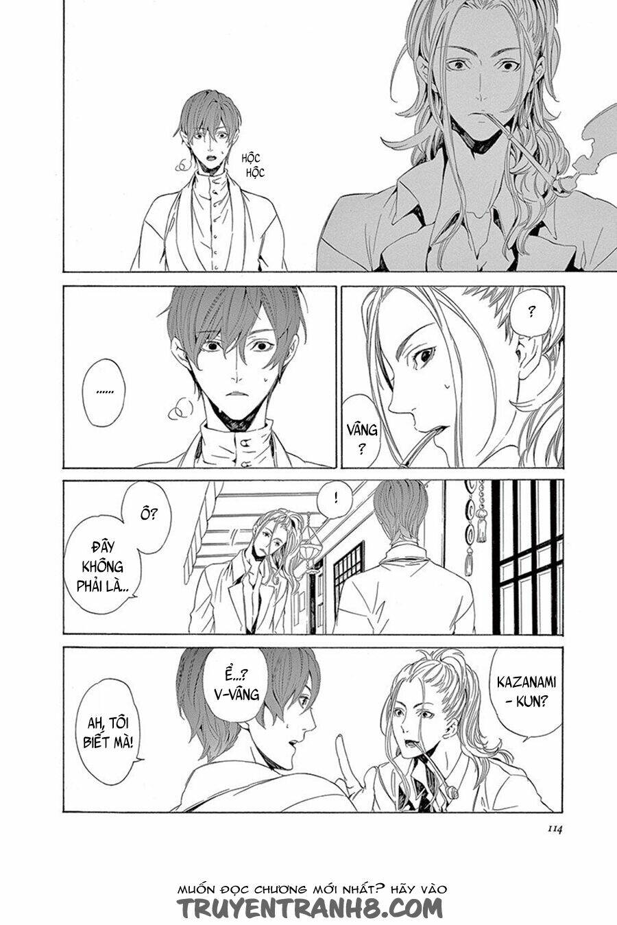 Kuutei Kaiko Toshi - Chapter 7 - Page 16