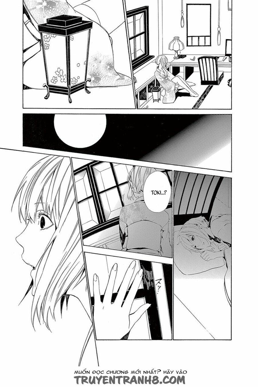 Kuutei Kaiko Toshi - Chapter 7 - Page 23