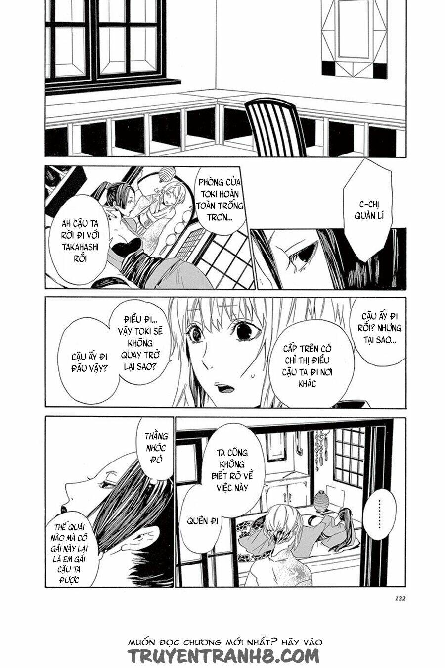 Kuutei Kaiko Toshi - Chapter 7 - Page 24