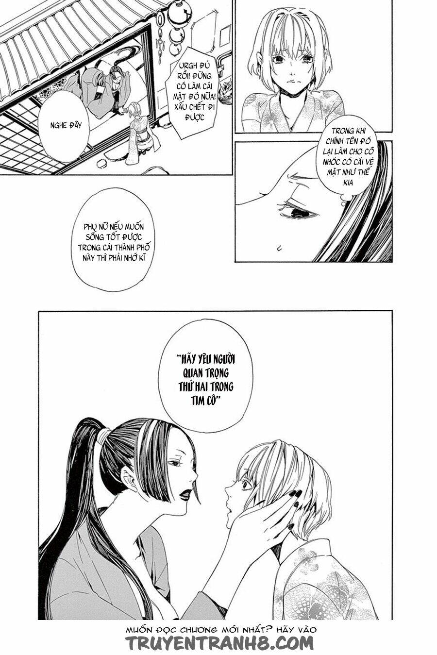 Kuutei Kaiko Toshi - Chapter 7 - Page 25