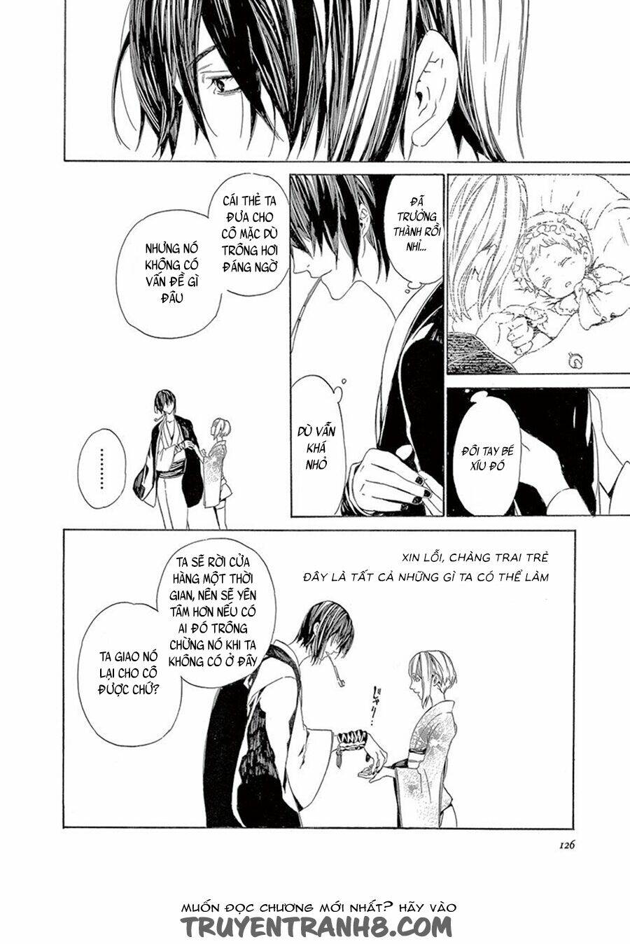 Kuutei Kaiko Toshi - Chapter 7 - Page 28