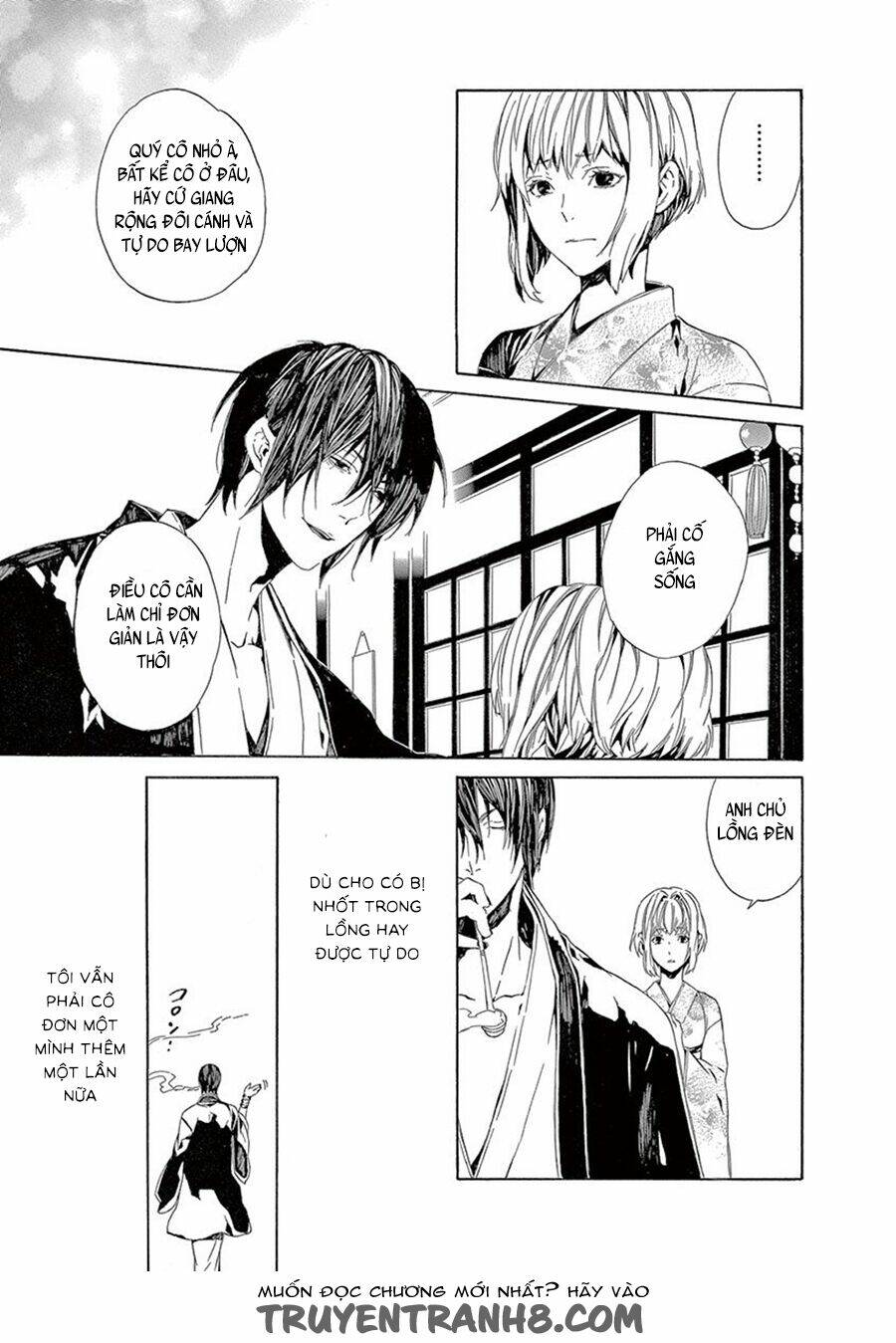 Kuutei Kaiko Toshi - Chapter 7 - Page 29